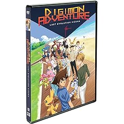 Digimon Adventure: Last Evolution Kizuna