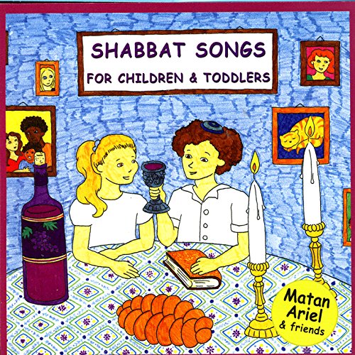 Original album cover of Shabbat Songs - Songs in Hebrew for Children & Toddlers by Matan Ariel & Friends