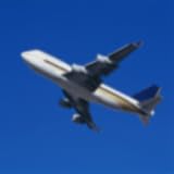Airline Compare - get prices,reservations, schedules...All major U.S. airlines - Fast/easy! Airline Compare - get prices,reservations, schedules...All major U.S. airlines - Fast/easy!