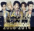 BANG BANG BANG/BIGBANG