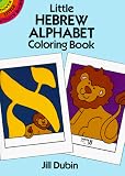 Little Hebrew Alphabet Coloring Book