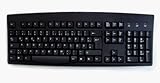 Review Accuratus  / German language USB full size keyboard in black
