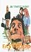 VHS : Fast Food [1990] [VHS]