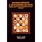 Wish List Homeschooling Books