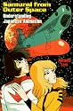 Samurai from Outer Space: Understanding Japanese Animation