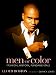 Men of Color: Fashion, History, Fundamentals