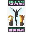 The Y Plan Countdown