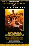 Star Trek 02 - Der Zorn des Khan - William Shatner
