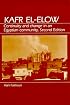Kafr El-Elow: Continuity and Change in an Egyptian Community