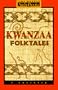 Kwanzaa Folktales