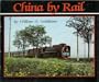 China by rail