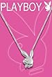 Officially Licensed PLAYBOY MINI BUNNY HEAD CLEAR CZ EYE NECKLACE Officially Licensed PLAYBOY MINI BUNNY HEAD CLEAR CZ EYE NECKLACE