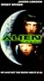 Alien Cargo [VHS]