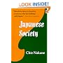 Japanese Society (Center for Japanese and Korean Studies)