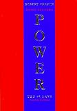 The 48 Laws of Power, Concise Edition