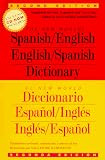 The New World Spanish English English Spanish Dictionary with CD-Rom: Revised Edition