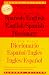 Books : The New World Spanish English/English Spanish Dictionary with CD-Rom: Revised Edition