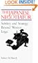 Japanese Negotiator: Sublety and Strategy Beyond Western Logic