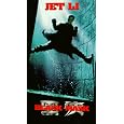 Black Mask [VHS]