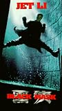 Black Mask [VHS]