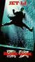 Black Mask [VHS]