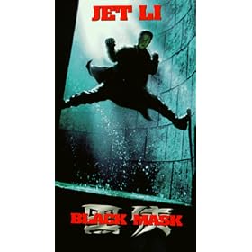 Black Mask [VHS]