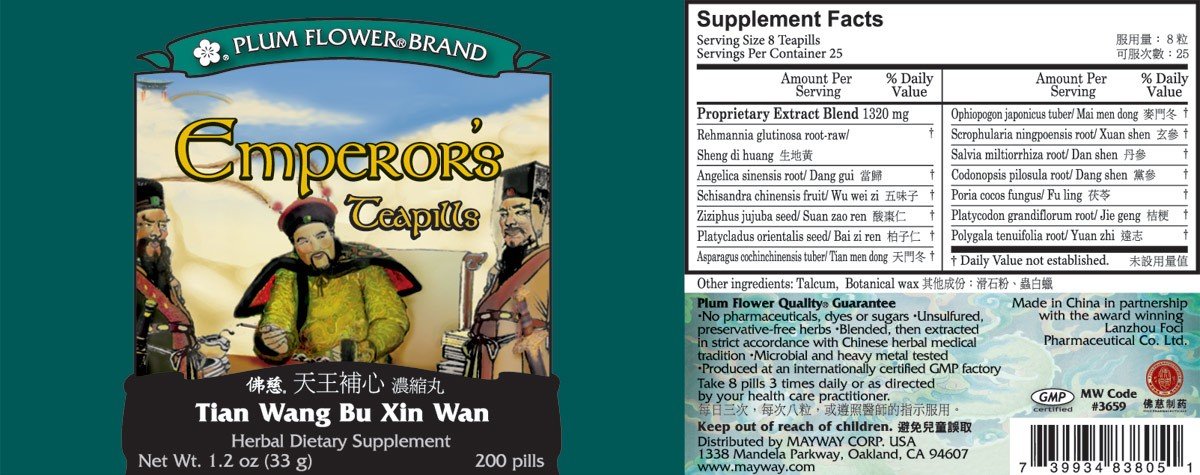 Amazon.com: Emperor's Teapills, Tian Wang Bu Xin Wan, 200 Pills ... Amazon.com: Emperor's Teapills, Tian Wang Bu Xin Wan, 200 Pills ...