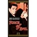 Force of Evil [VHS]