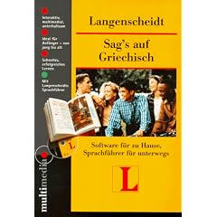 Sag's auf Griechisch