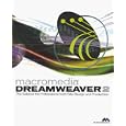 Macromedia DreamWeaver 2