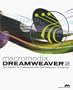 Macromedia Dreamweaver 2 for Windows