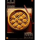 The Modern Art of Chinese Cooking: Techniques and Recipes by  Barbara Tropp