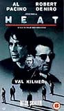 Heat [1996]