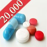 iPharmacy - Pill Identifier and Prescription Reference