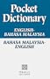 Bahasa Malaysia-English Pocket Dictionary (Periplus language books)