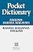 Book Pocket Dictionary: English-Bahasa Malaysia Bahasa Malaysia-English (Periplus Language Books)