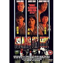 Island On Fire [DVD] [1990]