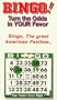 Bingo Turning the Odds [VHS]
