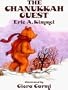 The Chanukkah Guest