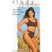 Cindy Crawford - The Next Challenge Workout [VHS]