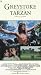 VHS : Greystoke: Legend of Tarzan