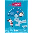 D�tails sur le produit