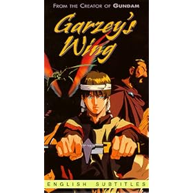Garzey's Wing [VHS]