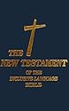 The New Testament of the Inclusive Language Bible