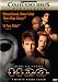 DVD : Halloween H20 - Twenty Years Later (Dimension Collector's Series)