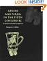 Athens and Persia in the Fifth Century BC: A Study in Cultural Receptivity