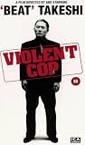Violent Cop [1989] [VHS]