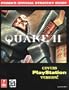 Quake II (PSX) (Prima's Official Strategy Guide)
