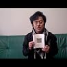 Artist Video
