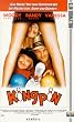 Kingpin [VHS]
